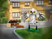 Lego 76425 Hedwig at 4 Privet Drive (Букля на Тисовой улице 4)