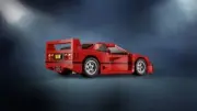 Lego 10248 Ferrari F40