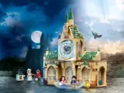 Lego 76398 Hogwarts Hospital Wing (Больничное крыло Хогвартса)