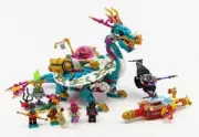 Lego 80037 Dragon of the East (Дракон Востока)