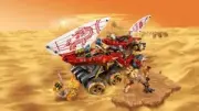 Lego 70677 Land Bounty (Райский уголок)