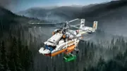 model-name