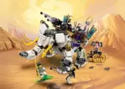 Lego 80043 Yellow Tusk Elephant (Слон Йеллоутаск)