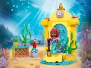 Lego 43235 Ariel's Music Stage (Музыкальная сцена Ариэль)