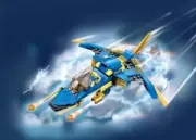 Lego 71784 Jay’s Lightning Jet EVO (Самолет-молния ЭВО Джея)