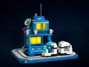 model-name