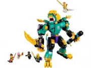 Lego 80048 The Mighty Azure Lion (Могучий Лазурный Лев)