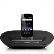 Philips AS351/12
