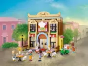 Lego 42655 Restaurant and Cooking School (Ресторан и кулинарная школа)