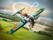 Lego 42117 Race Plane (Гоночный самолёт)