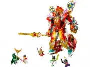 Lego 80057 Nezha's Ring of Fire Mech (Боевой робот Нежы «Огненное кольцо»)