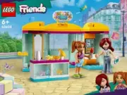 Lego 42608 Tiny Accessories Store (Маленький магазин аксессуаров)
