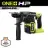 Ryobi P223