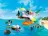 Lego 41752 Sea Rescue Plane (Морской спасательный самолет)