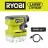 Ryobi FVH67K