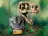 Lego 76964 Dinosaur Fossils: T. rex Skull (Окаменелости динозавров: Череп тираннозавра)