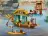 Lego 43185 Boun's Boat (Лодка Буна)