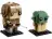 Lego 41627 Luke Skywalker & Yoda (Люк Скайуокер и Йода)