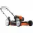 Husqvarna LB 155S