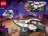 Lego 60430 Interstellar Spaceship (Межзвездный космический корабль)