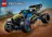 Lego 42164 Off-Road Race Buggy (Багги для гонок по бездорожью)