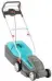 Gardena PowerMax 1400/34