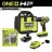 Ryobi PBLDD01K-A972501